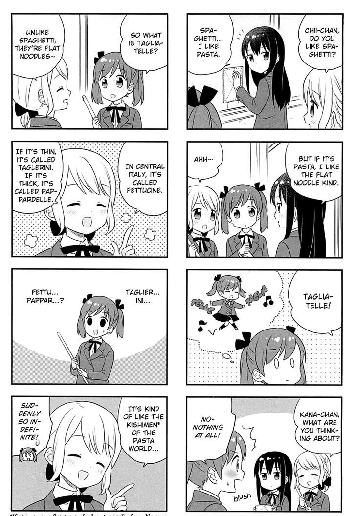 Nagisa Shokudou Chapter 4 #4