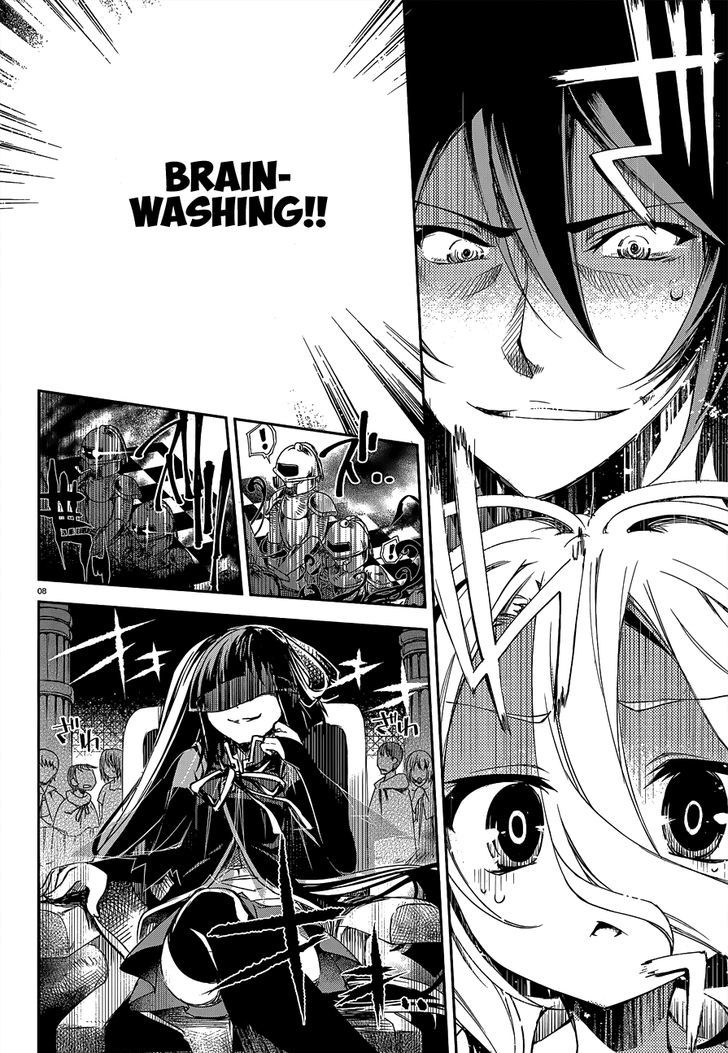 No Game No Life Chapter 10 #9