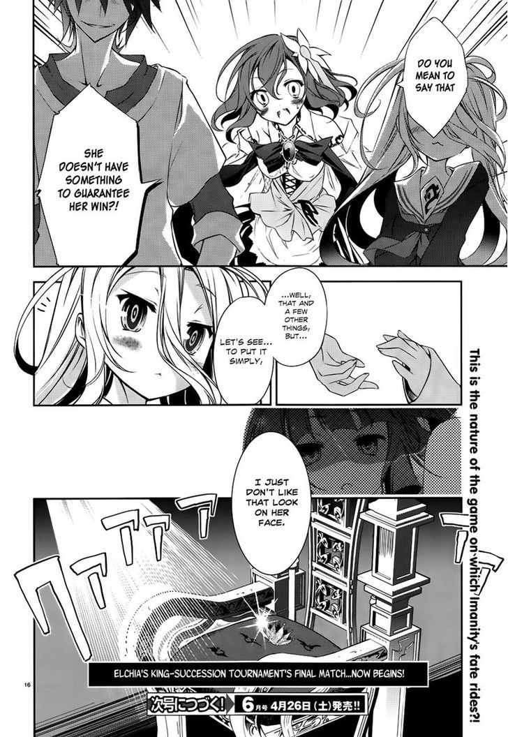 No Game No Life Chapter 7 #16