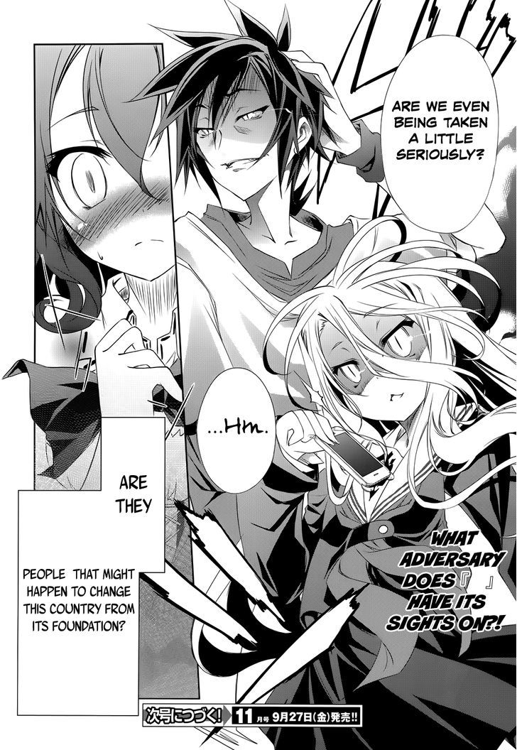 No Game No Life Chapter 5 #22