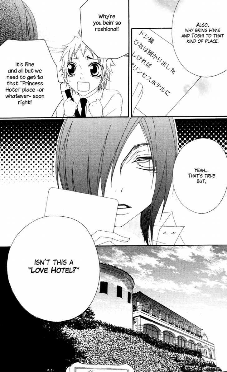 Five Chapter 44 #8