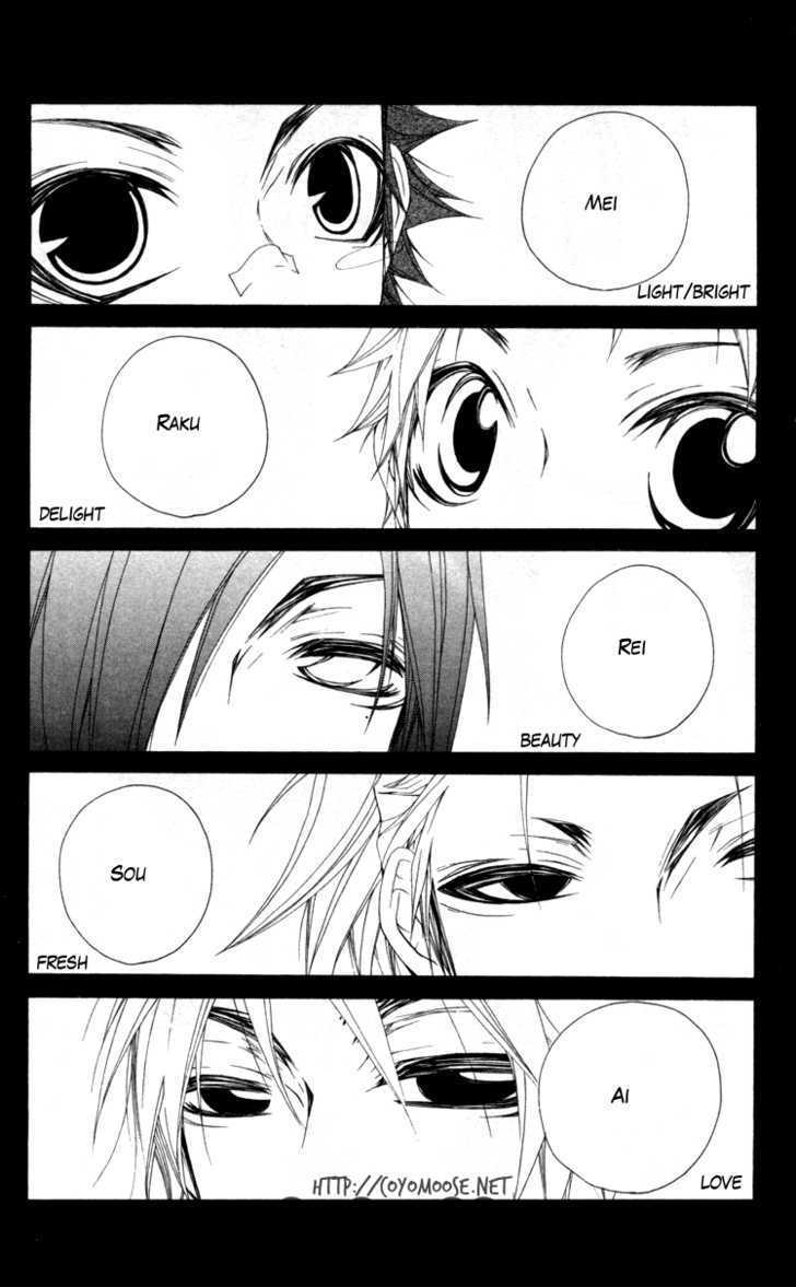 Five Chapter 28 #12