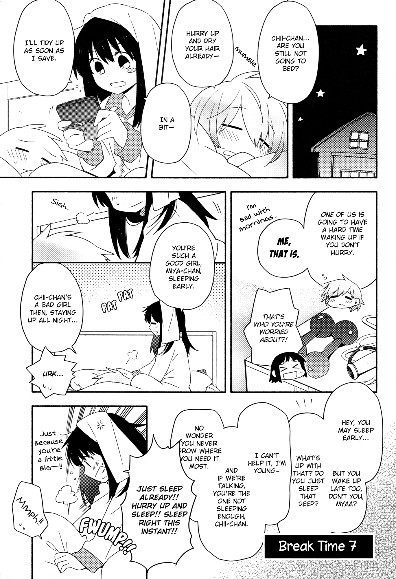 Sougou Tovarisch Chapter 8.7 #1