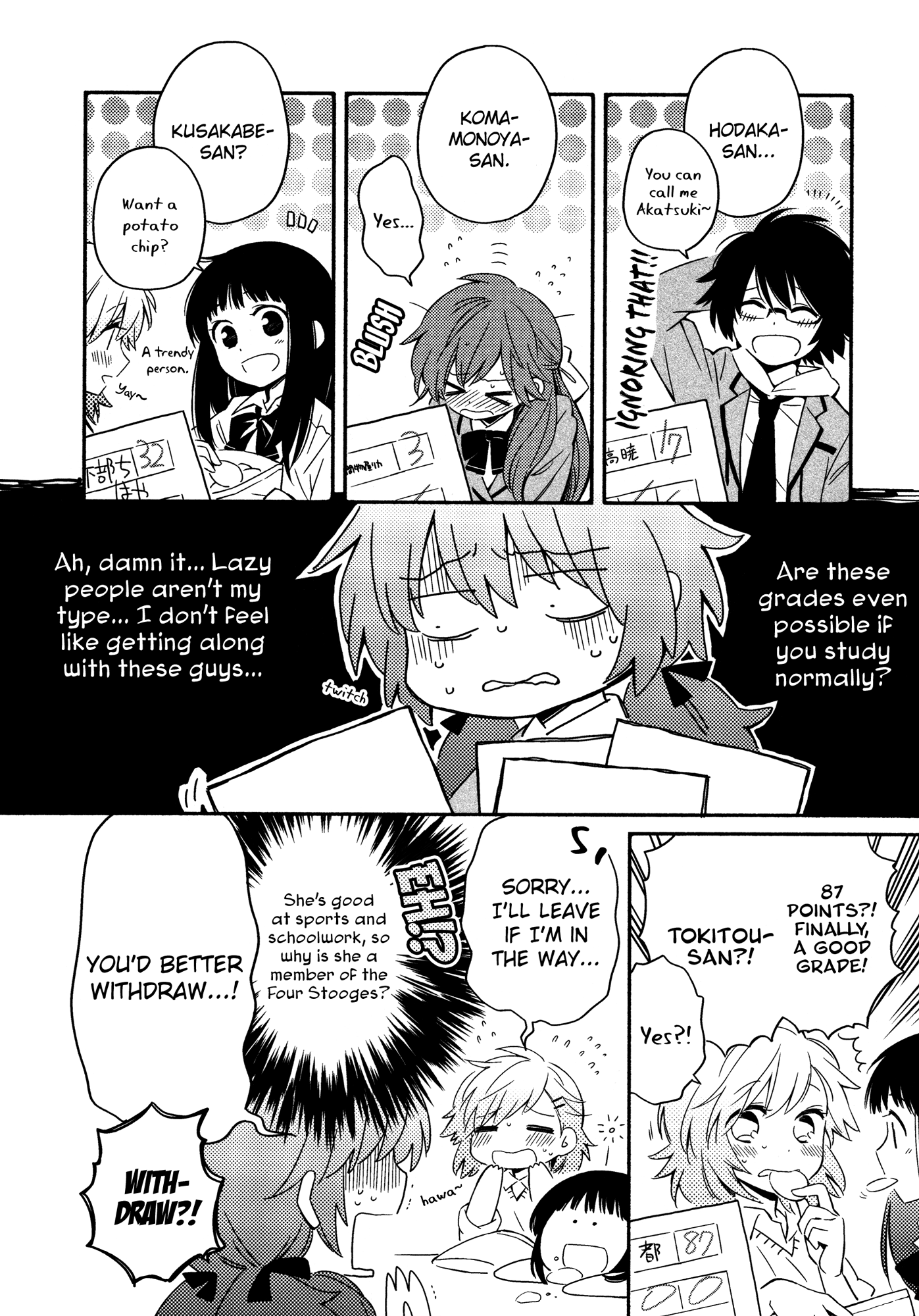 Sougou Tovarisch Chapter 2 #10