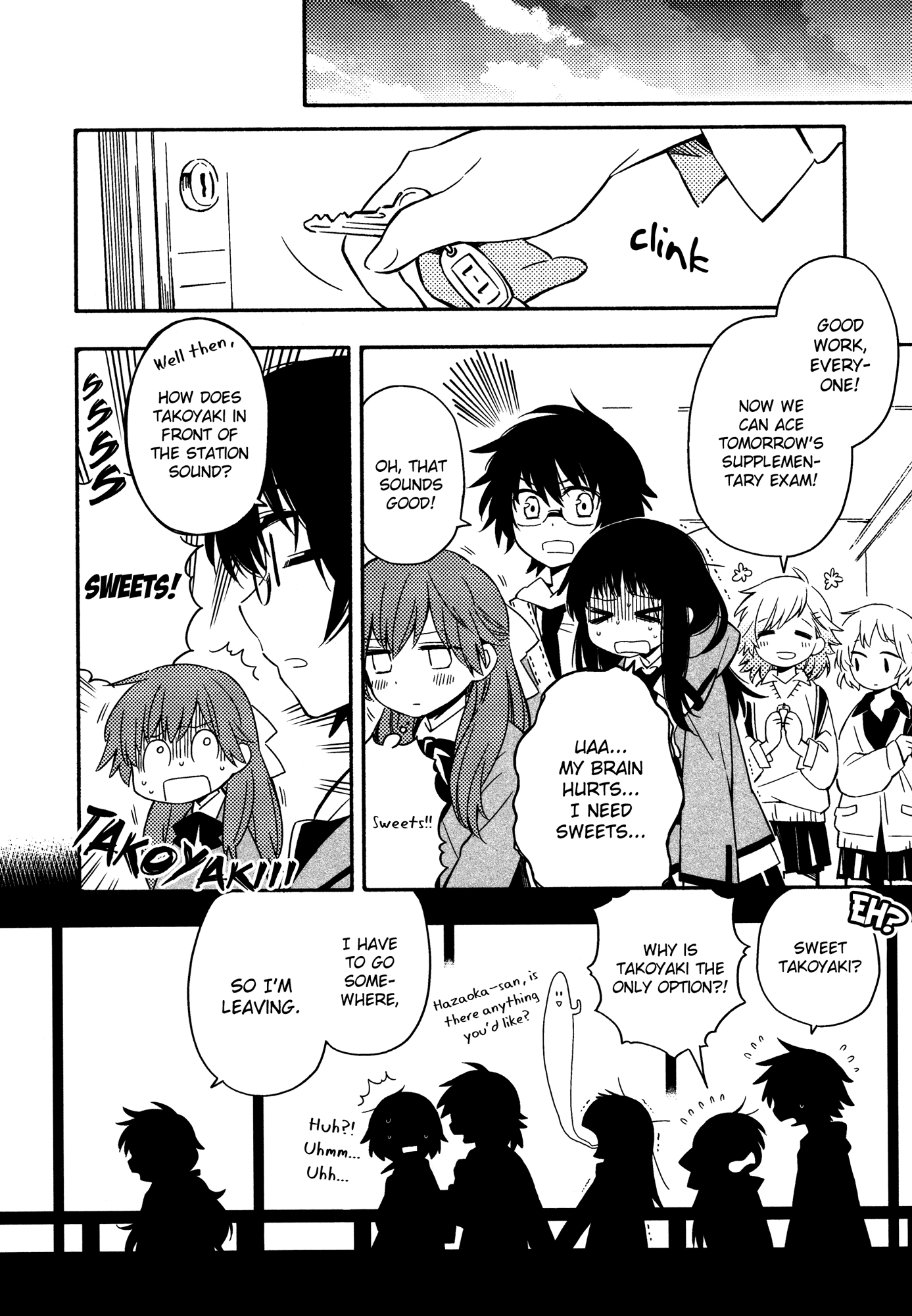 Sougou Tovarisch Chapter 2 #16