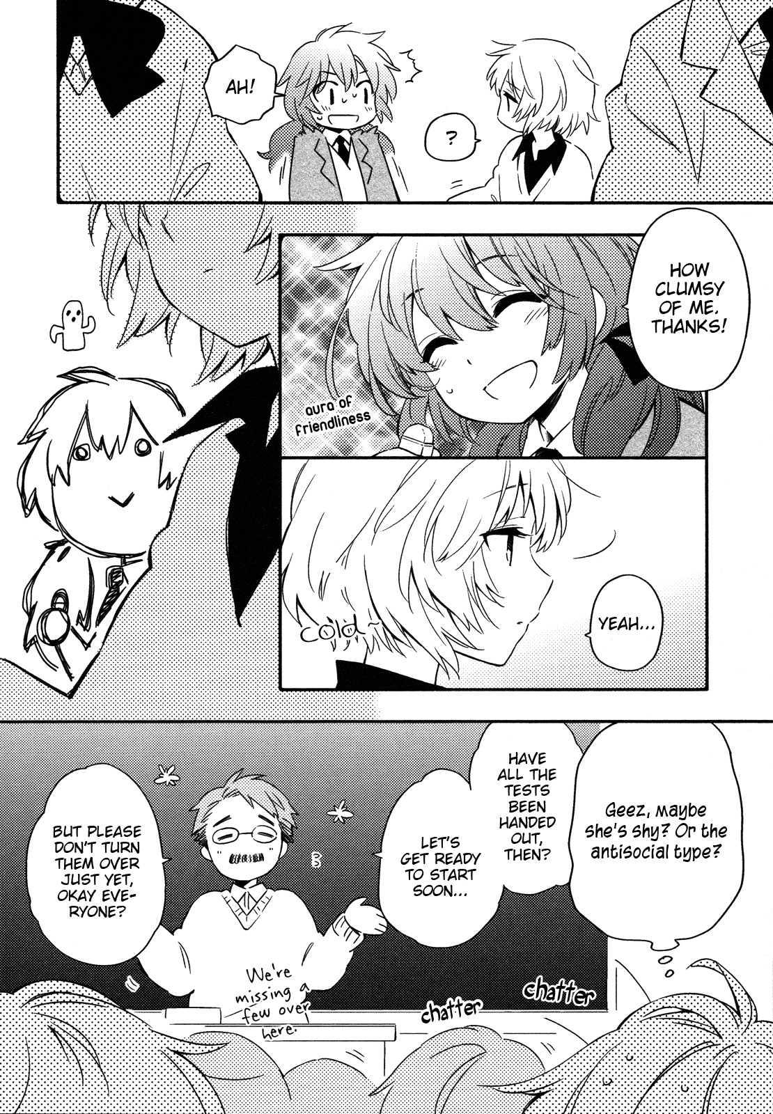 Sougou Tovarisch Chapter 1 #11