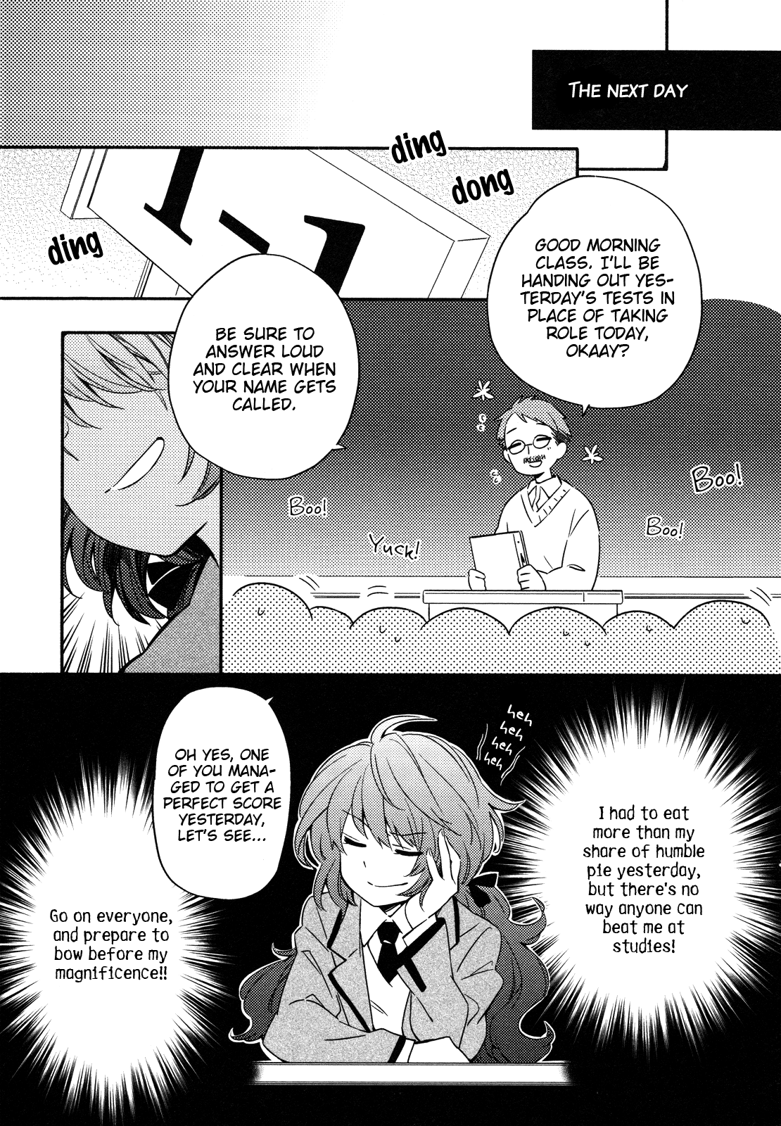 Sougou Tovarisch Chapter 1 #20