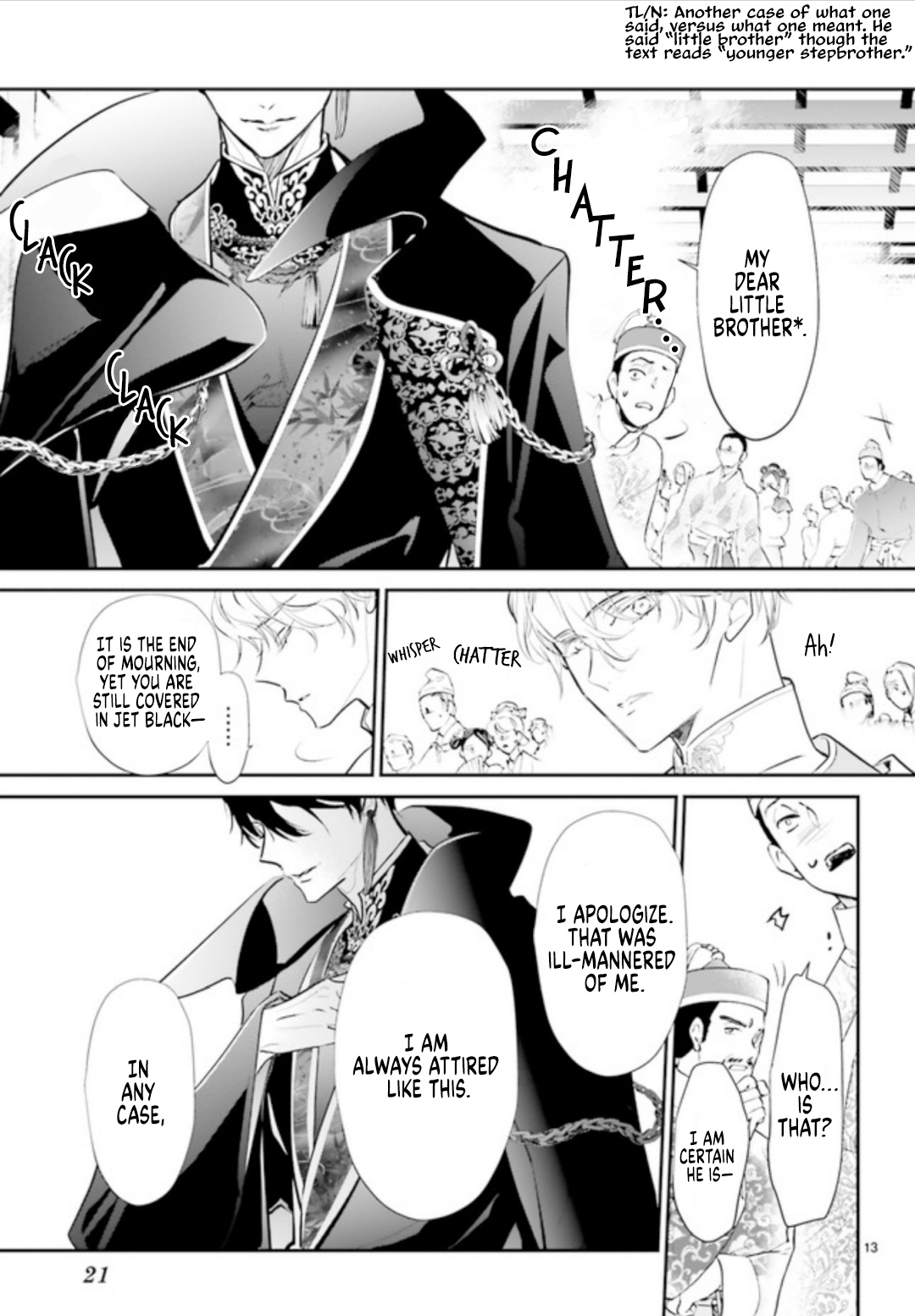 Kagetoki-Sama No Kurenai Koukyuu Chapter 1.1 #15