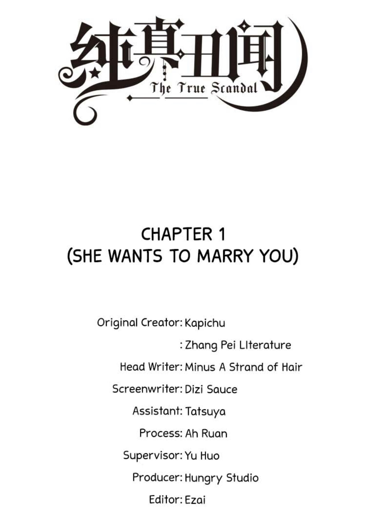 The True Scandal Chapter 1 #2