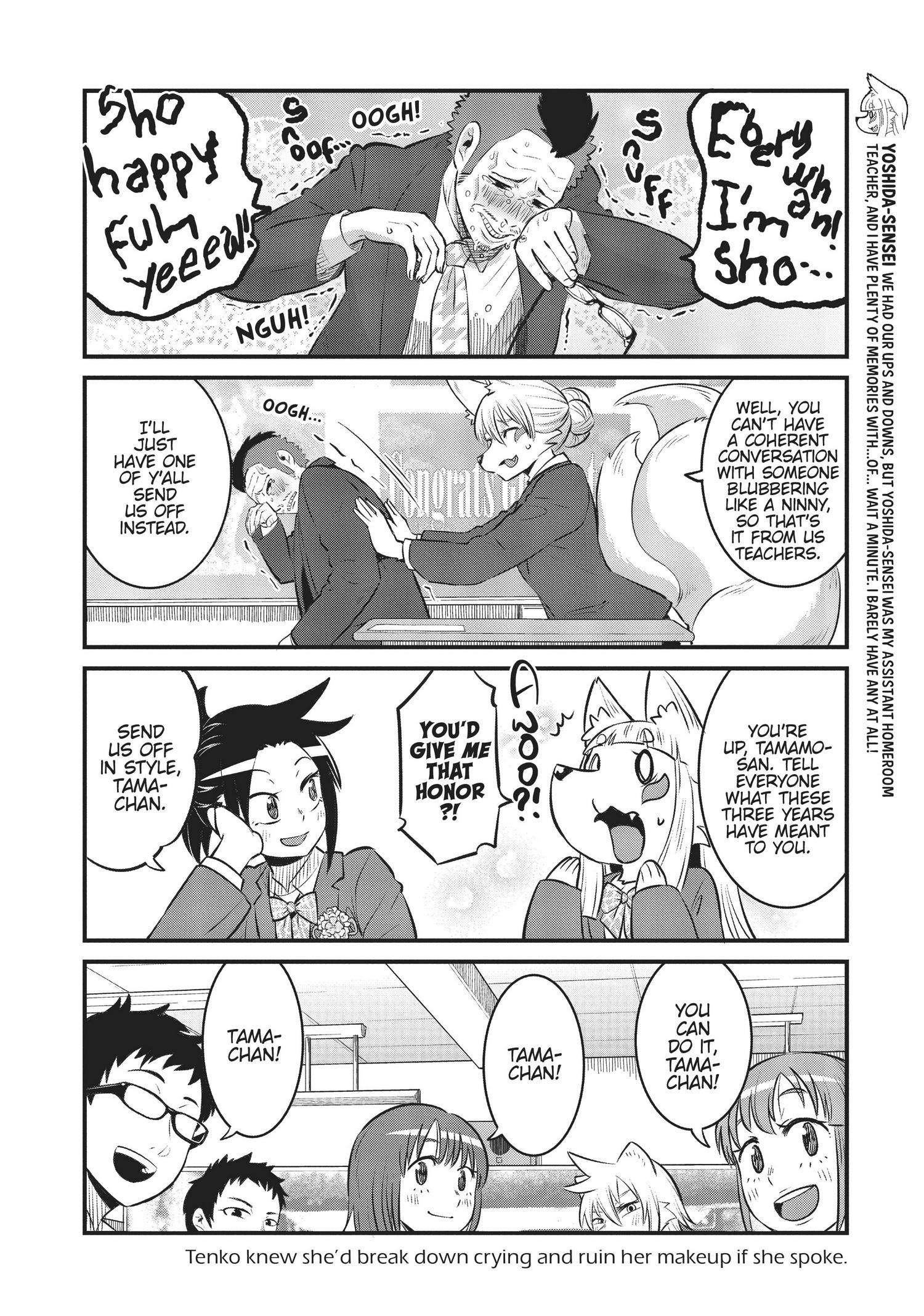 High School Inari Tamamo-Chan! Chapter 94 #5