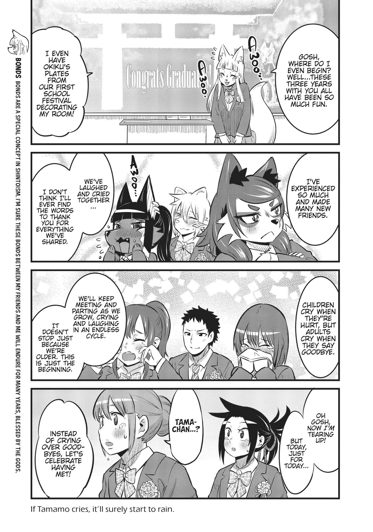 High School Inari Tamamo-Chan! Chapter 94 #6