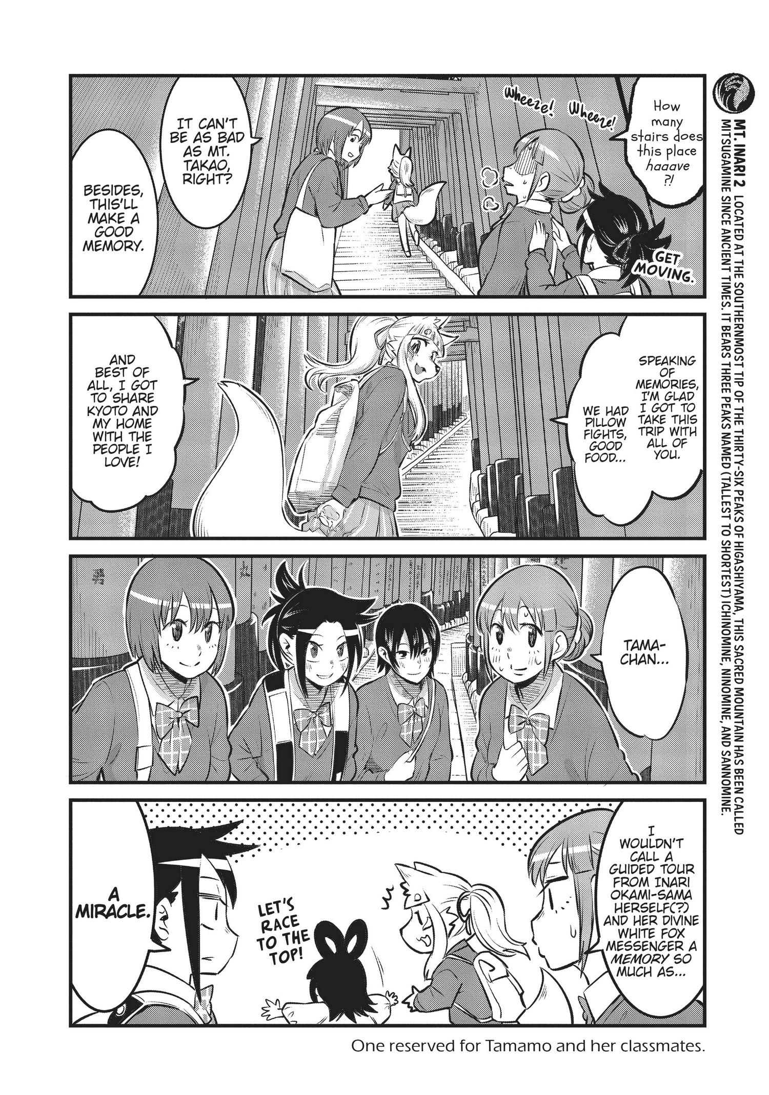 High School Inari Tamamo-Chan! Chapter 89 #7