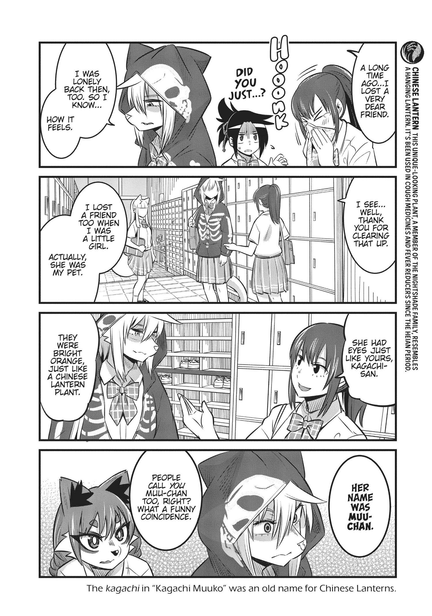 High School Inari Tamamo-Chan! Chapter 80 #5