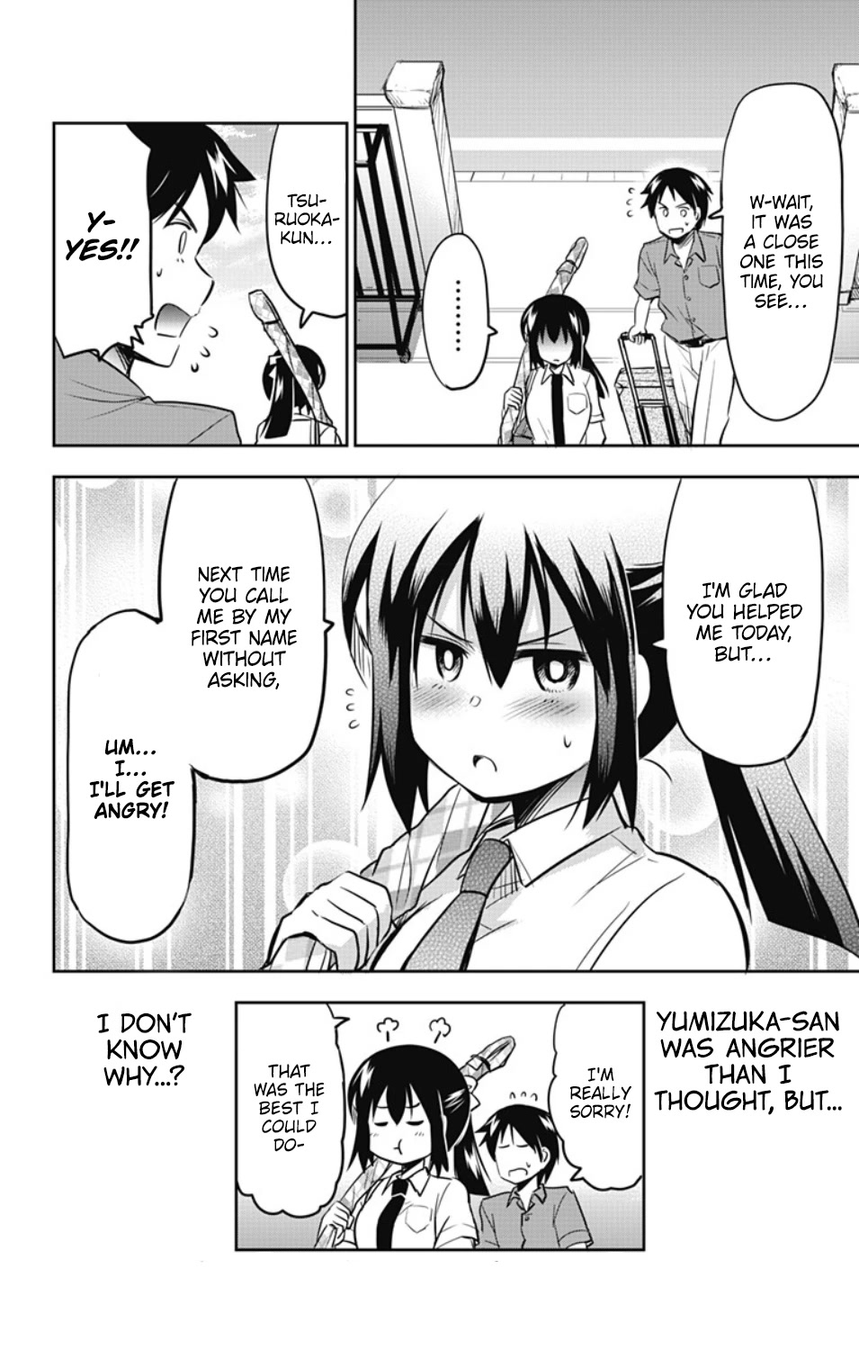 Yumizuka Iroha's No Good Without Her Procedure! Chapter 23 #9