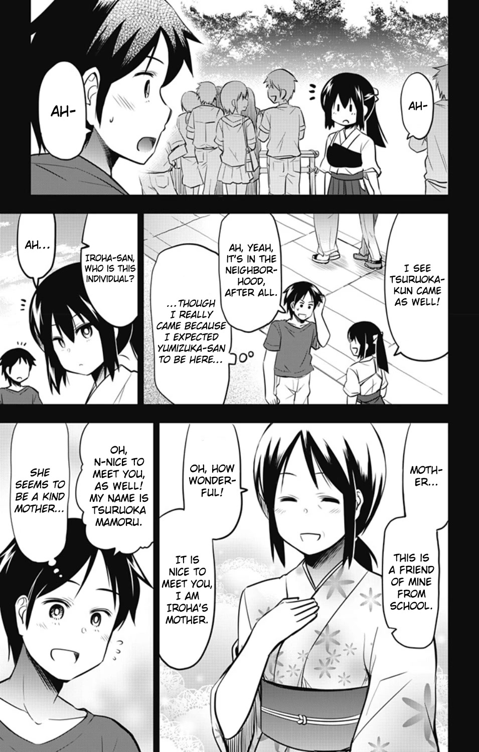 Yumizuka Iroha's No Good Without Her Procedure! Chapter 22 #6