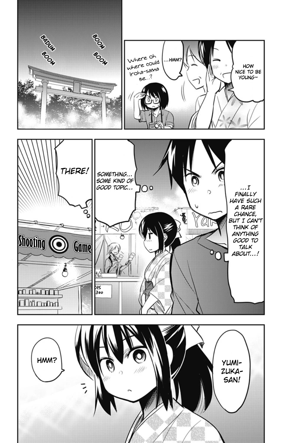 Yumizuka Iroha's No Good Without Her Procedure! Chapter 22 #10