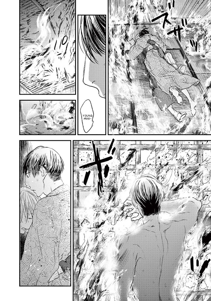 Tourou No Ori Chapter 20 #59