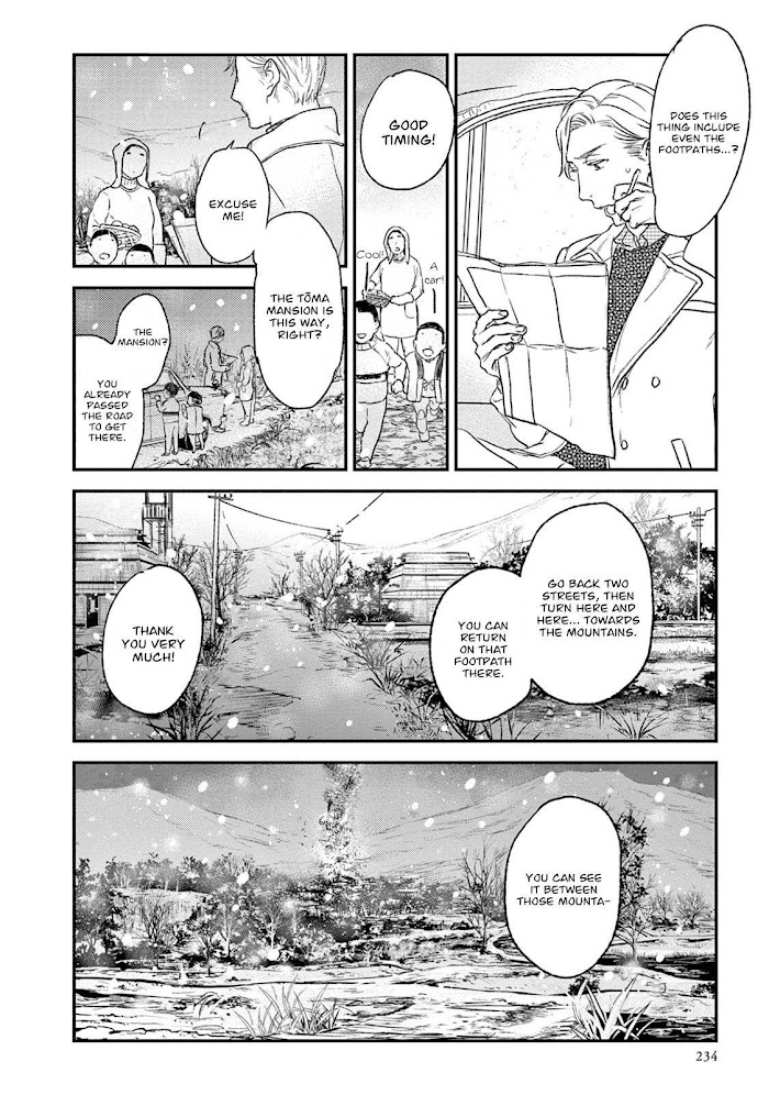 Tourou No Ori Chapter 20 #63