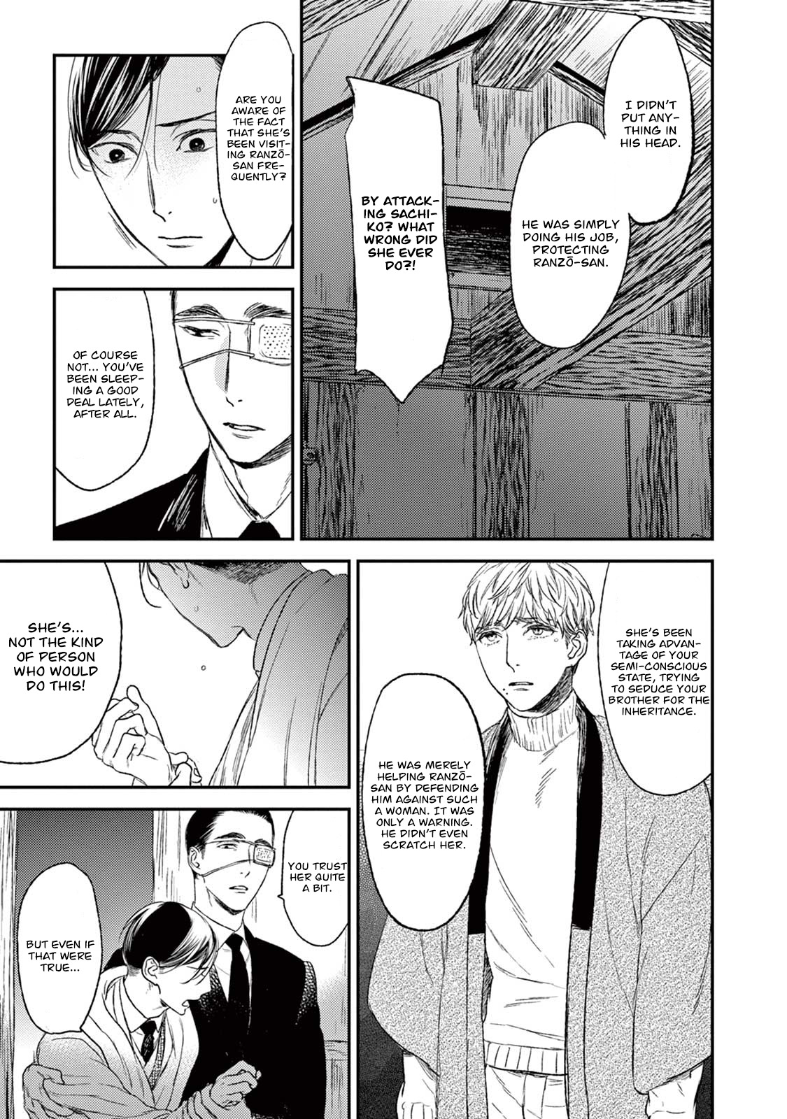 Tourou No Ori Chapter 19 #28