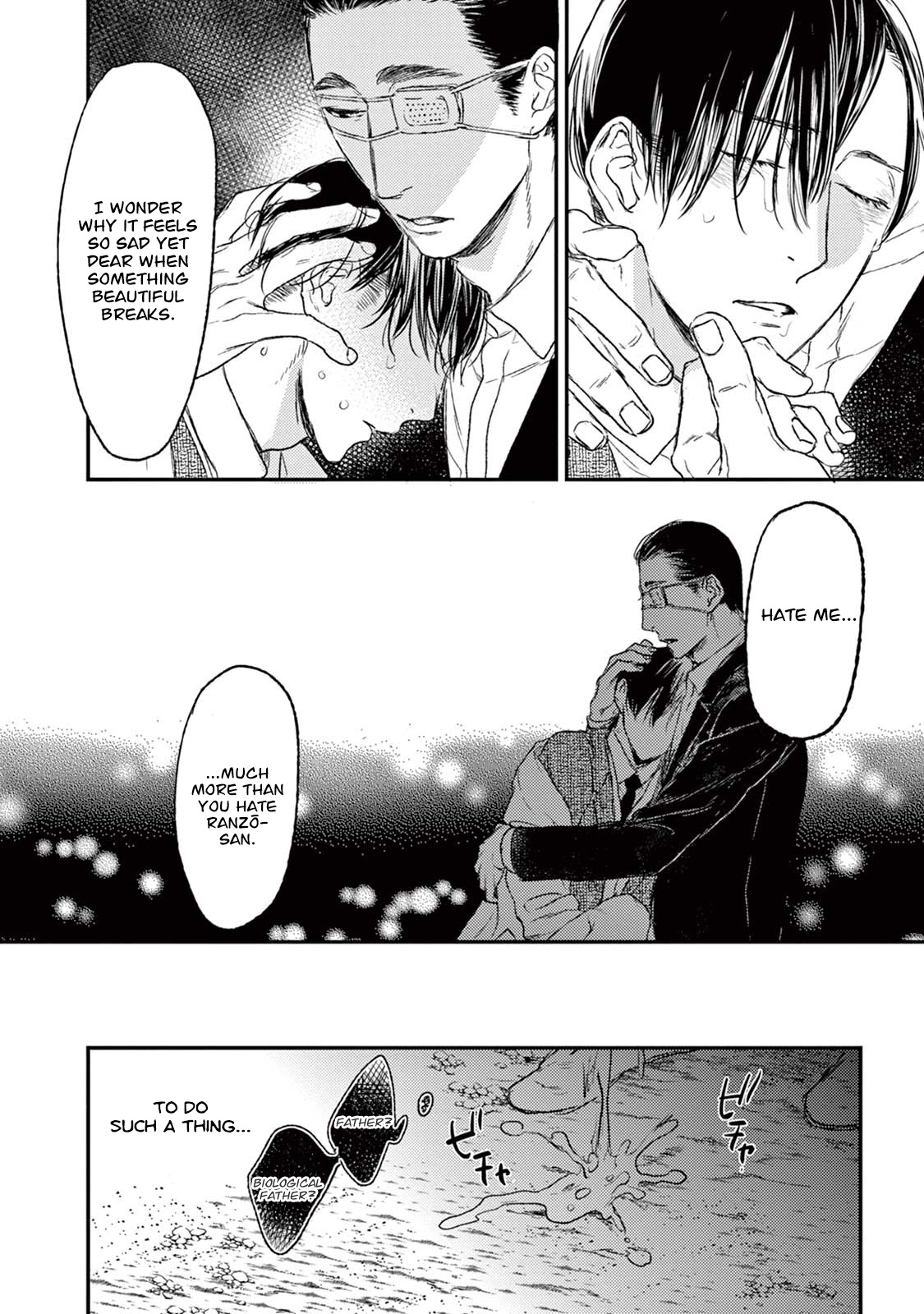 Tourou No Ori Chapter 19 #45