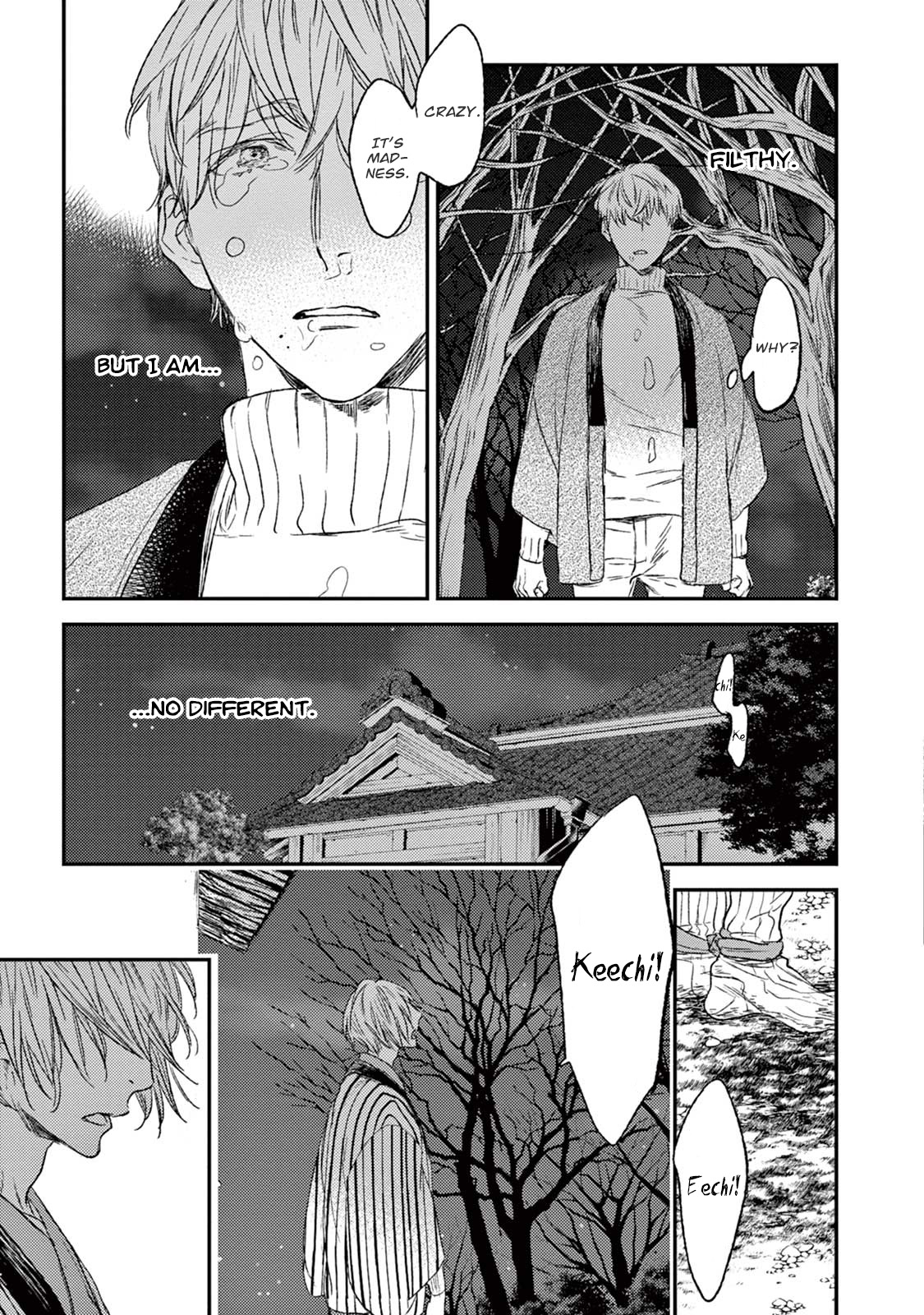 Tourou No Ori Chapter 19 #46