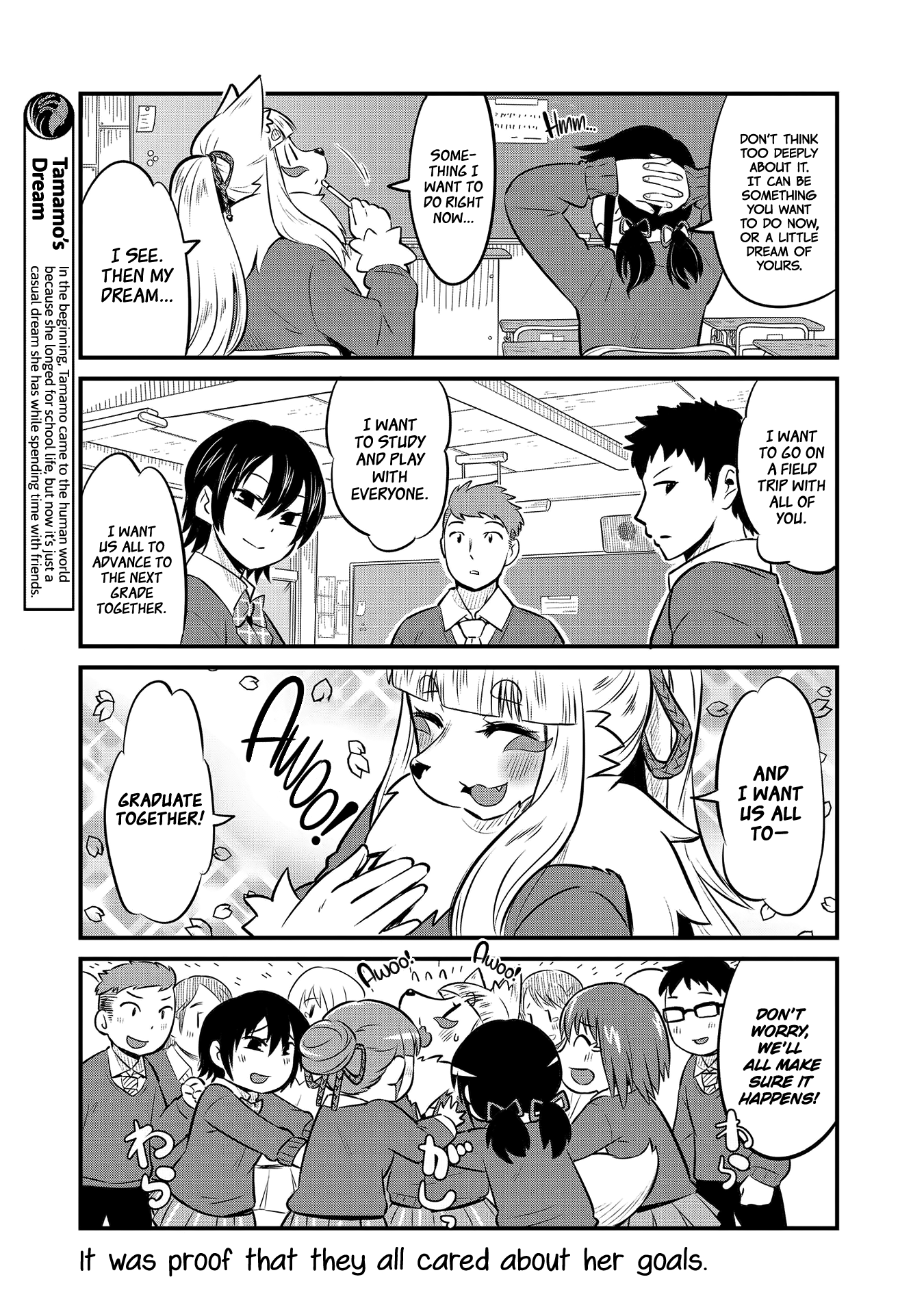 High School Inari Tamamo-Chan! Chapter 60 #7