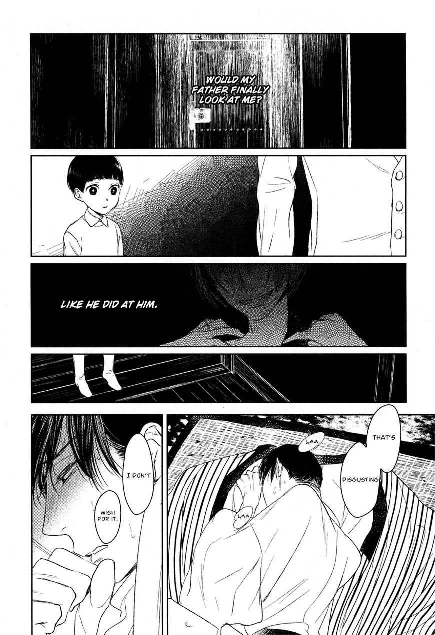 Tourou No Ori Chapter 13 #29