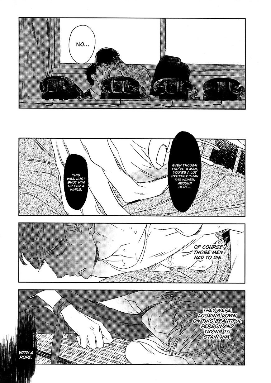 Tourou No Ori Chapter 12 #29