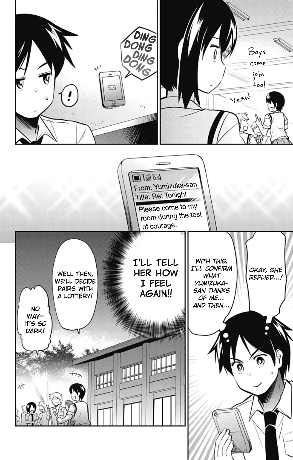 Yumizuka Iroha's No Good Without Her Procedure! Chapter 19 #7