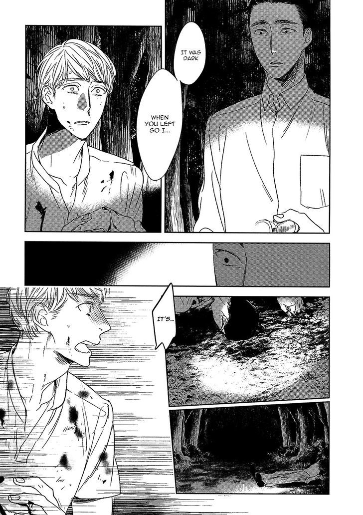 Tourou No Ori Chapter 11 #14