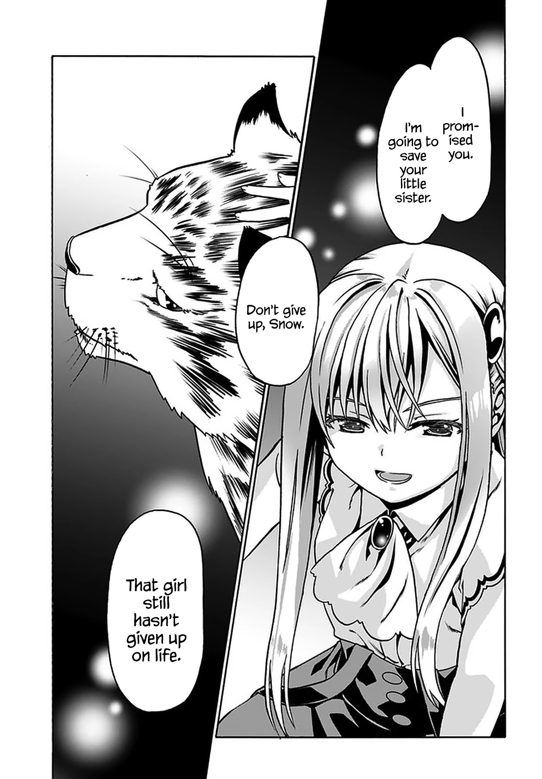 Douyara Watashi No Karada Wa Kanzen Muteki No You Desu Ne Chapter 35 #22