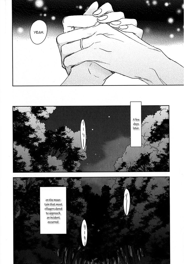 Tourou No Ori Chapter 10 #37