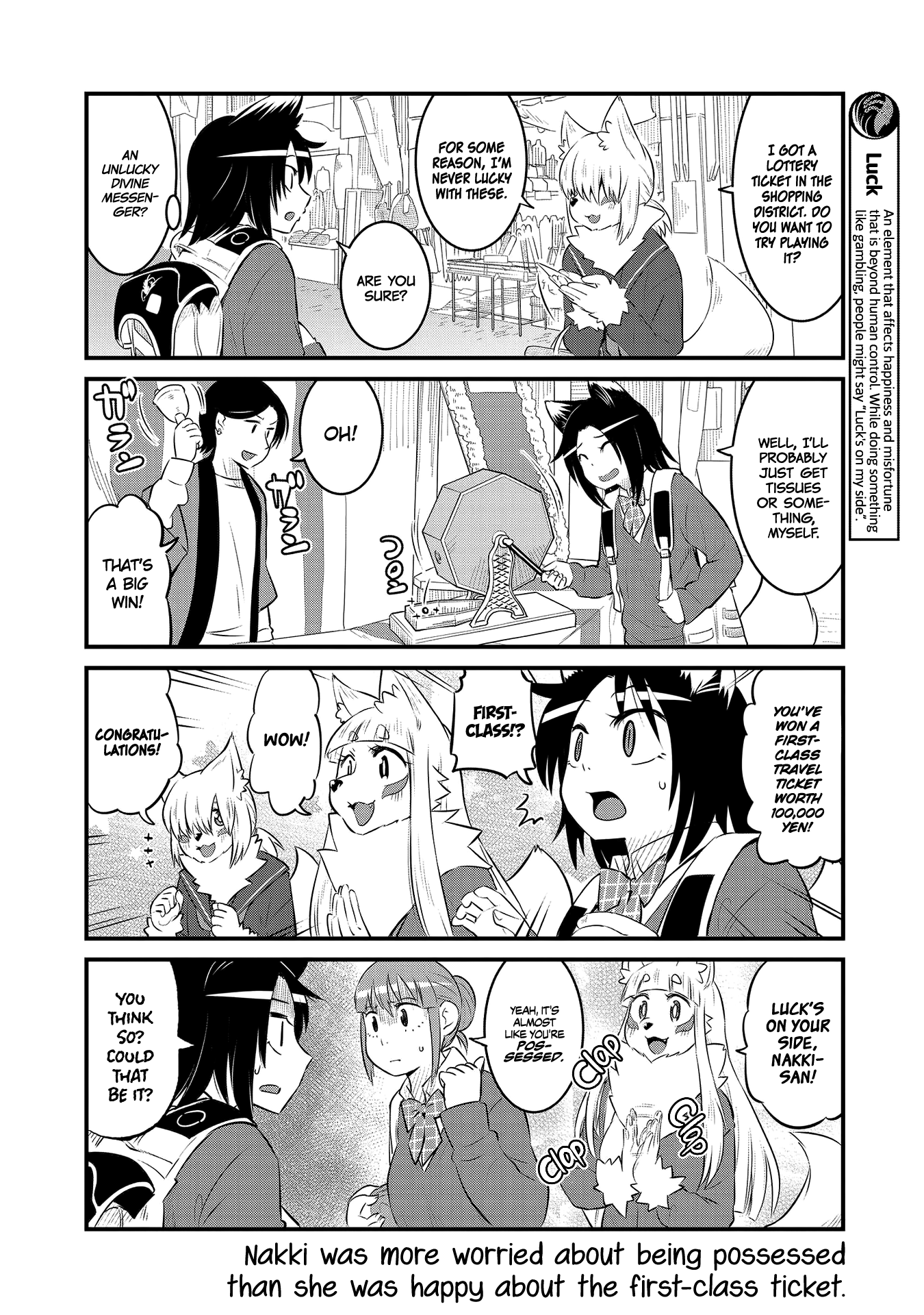 High School Inari Tamamo-Chan! Chapter 55 #4