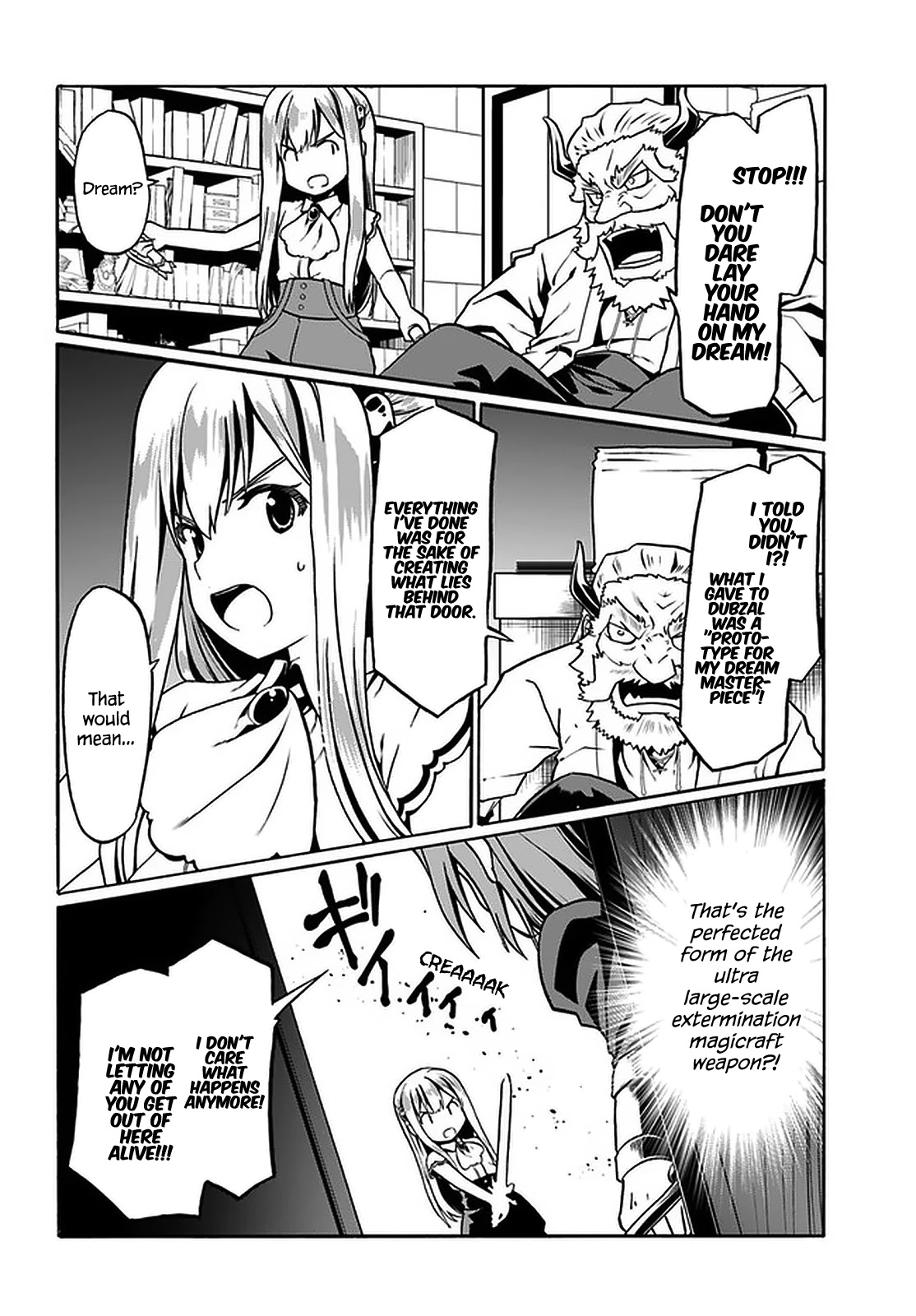 Douyara Watashi No Karada Wa Kanzen Muteki No You Desu Ne Chapter 33 #13