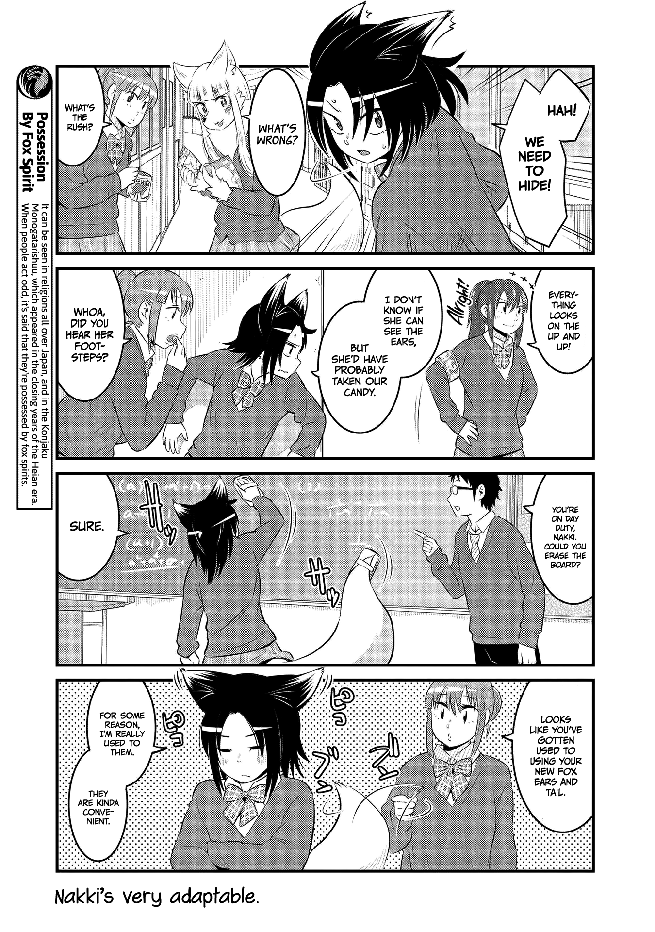 High School Inari Tamamo-Chan! Chapter 54 #7