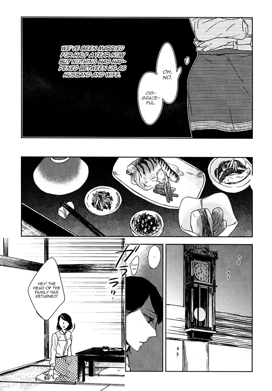 Tourou No Ori Chapter 7 #25