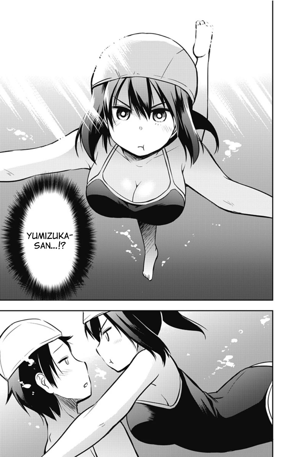 Yumizuka Iroha's No Good Without Her Procedure! Chapter 16 #8