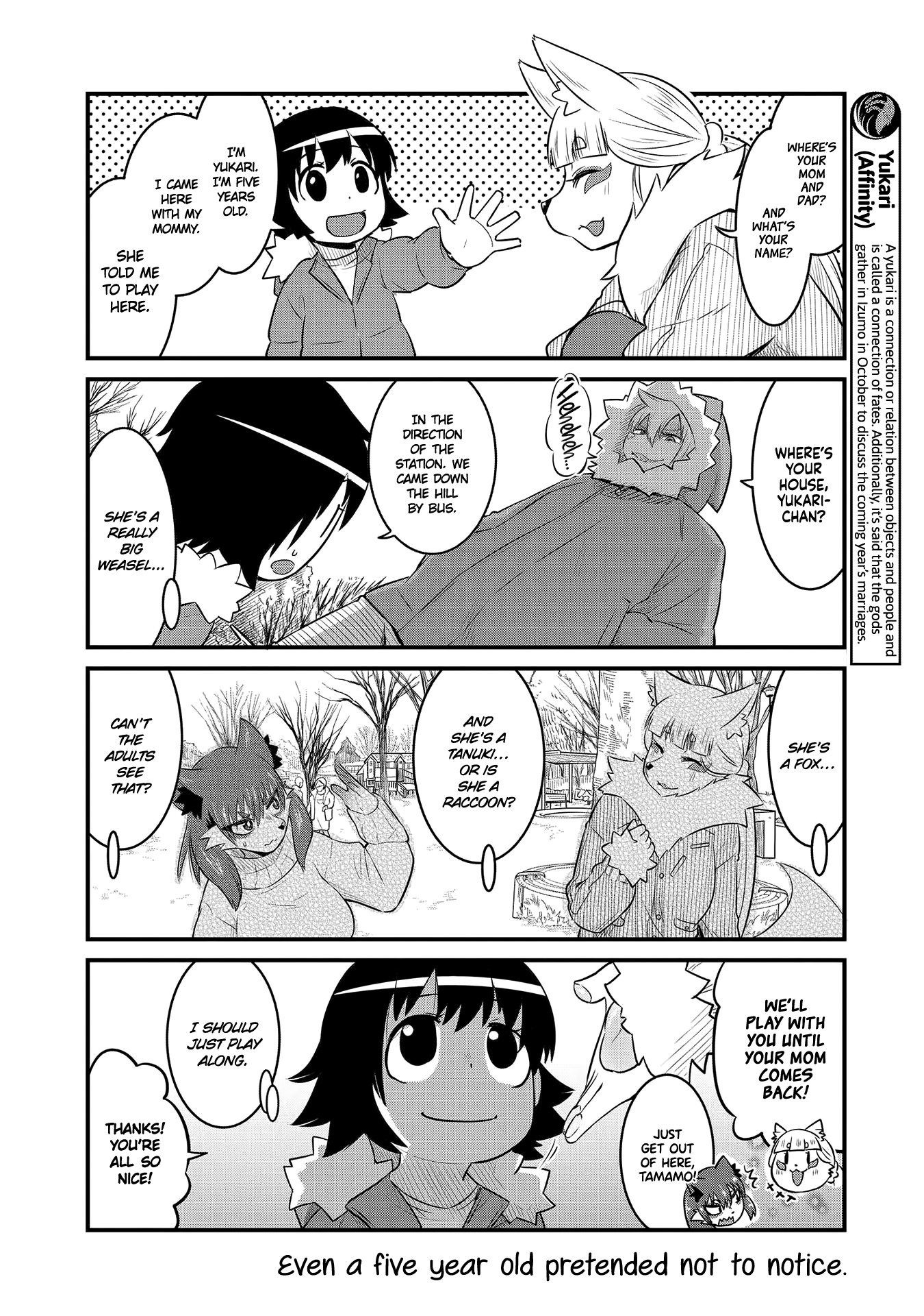 High School Inari Tamamo-Chan! Chapter 50 #4