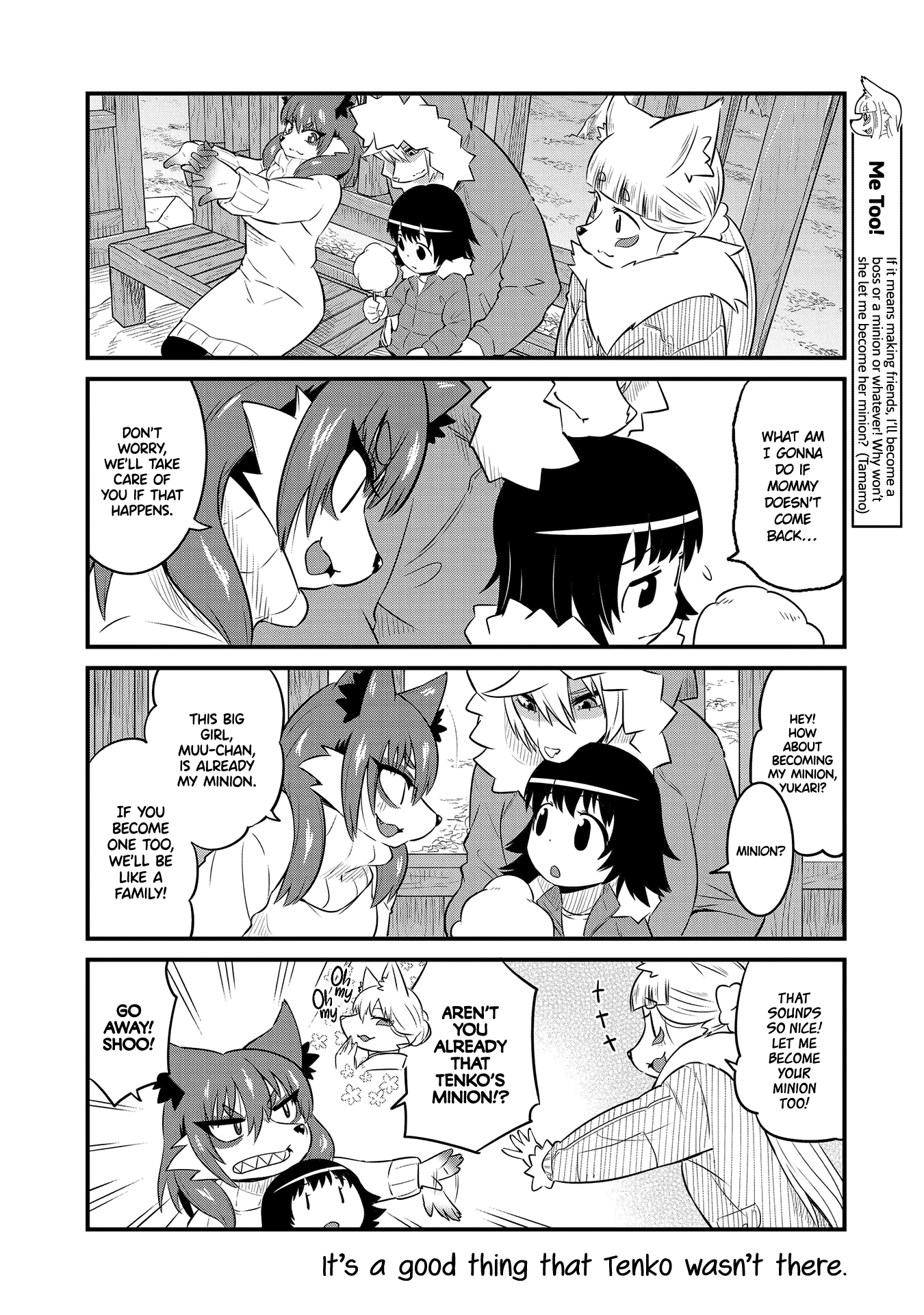 High School Inari Tamamo-Chan! Chapter 50 #8