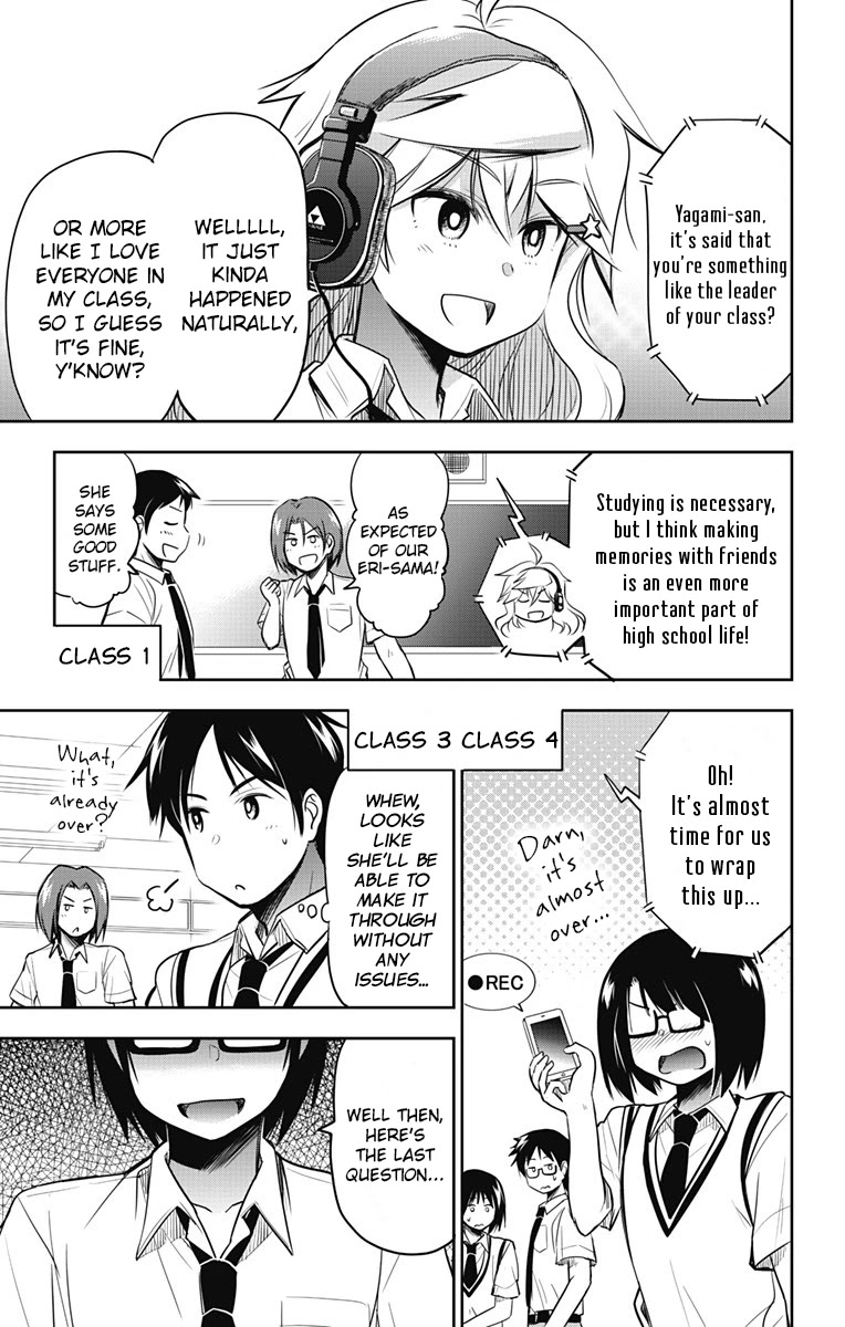 Yumizuka Iroha's No Good Without Her Procedure! Chapter 15 #12