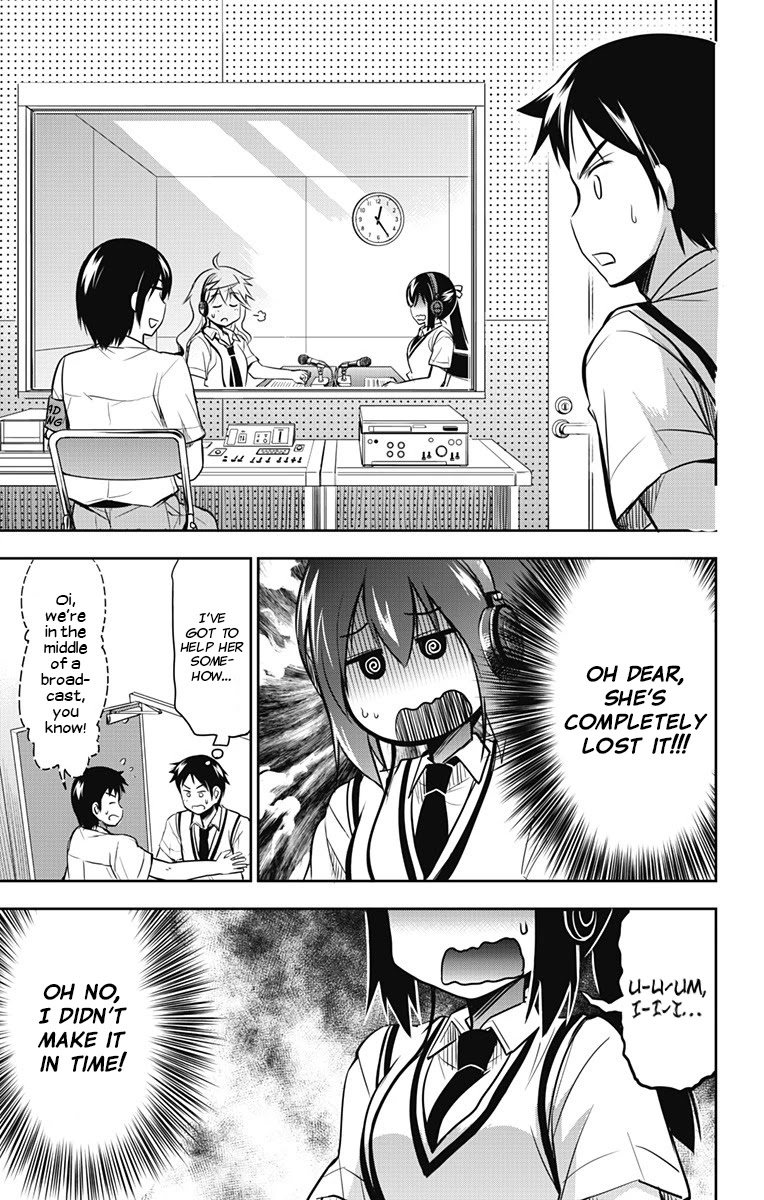 Yumizuka Iroha's No Good Without Her Procedure! Chapter 15 #16