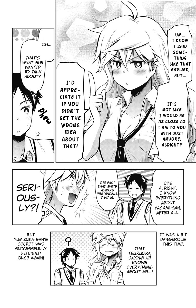 Yumizuka Iroha's No Good Without Her Procedure! Chapter 15 #21