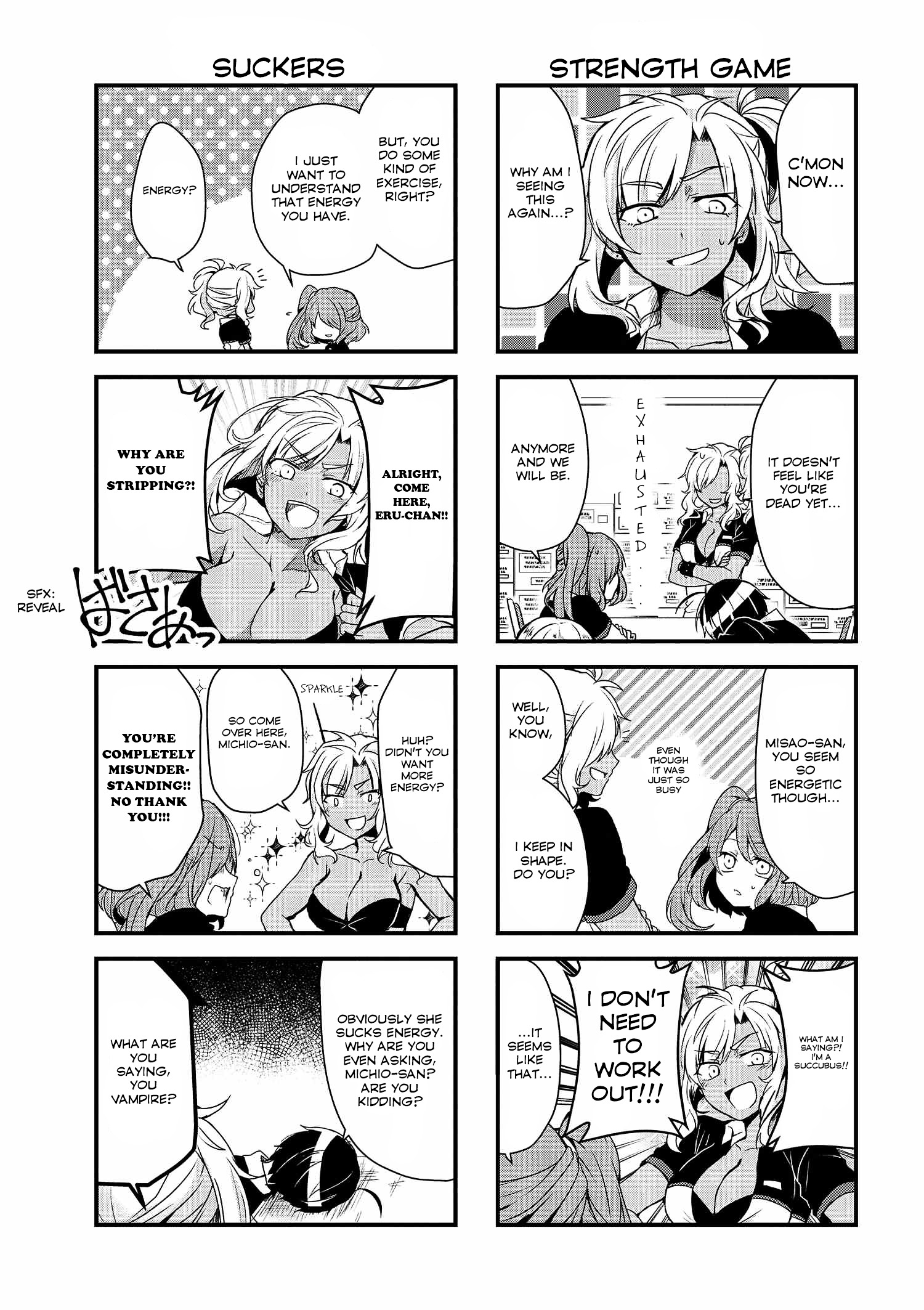 Kyuuketsu Baito Kirishima-Kun Chapter 7.2 #4