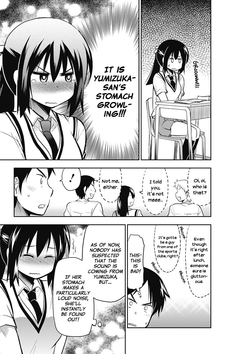 Yumizuka Iroha's No Good Without Her Procedure! Chapter 14 #4