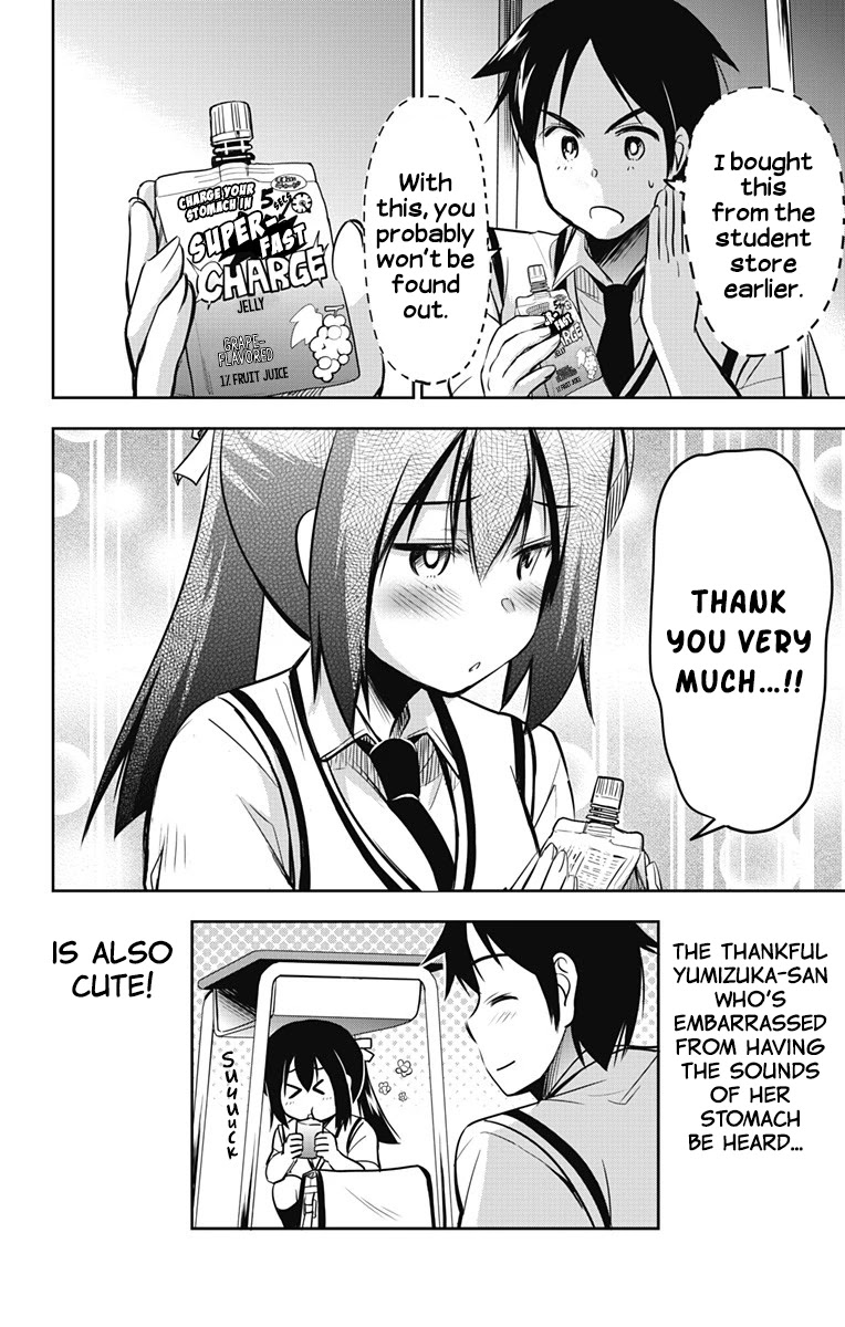 Yumizuka Iroha's No Good Without Her Procedure! Chapter 14 #9