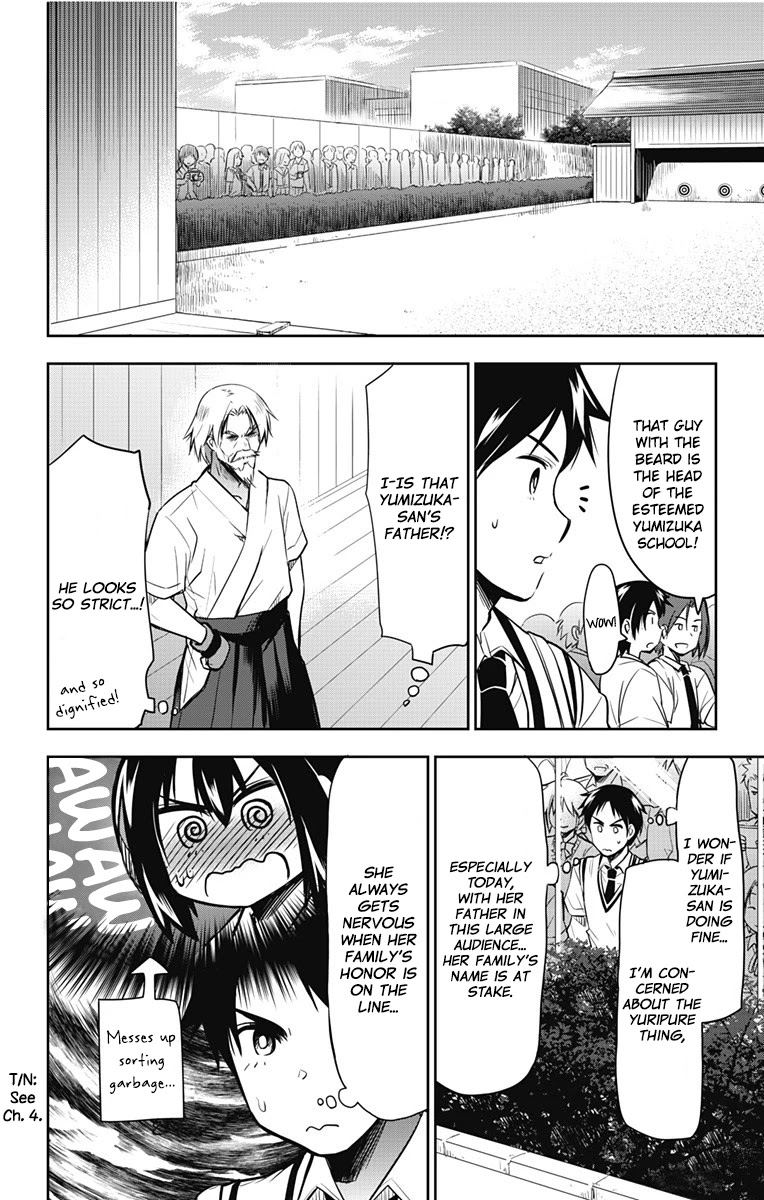 Yumizuka Iroha's No Good Without Her Procedure! Chapter 13 #7