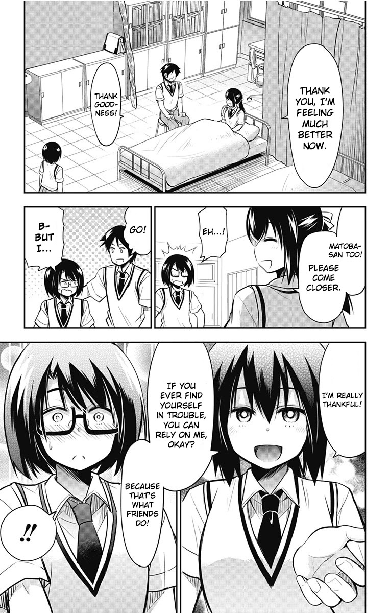 Yumizuka Iroha's No Good Without Her Procedure! Chapter 13 #12