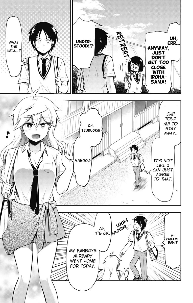 Yumizuka Iroha's No Good Without Her Procedure! Chapter 12 #6