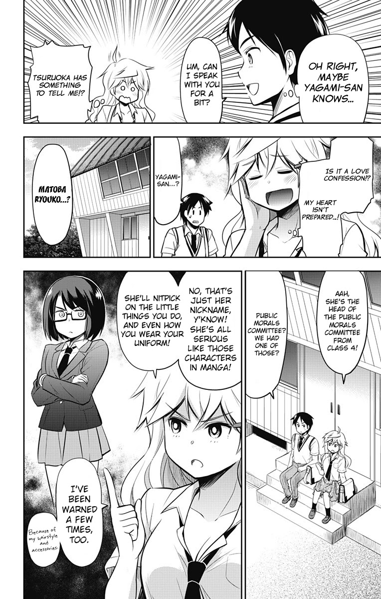 Yumizuka Iroha's No Good Without Her Procedure! Chapter 12 #7