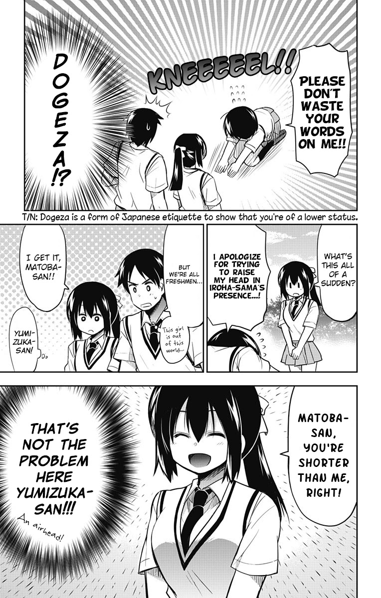 Yumizuka Iroha's No Good Without Her Procedure! Chapter 12 #18